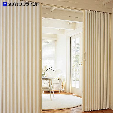 Accordian Door, Accordion Folding Doors, Temporary Door, Sliding Door Room Dividers, Temporary Room Dividers, Accordion Doors, Door Dividers, Diy Room Divider, Room Divider Doors