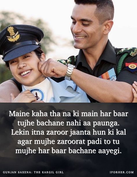 Soldier Love Quotes, Army Women Quotes, Defence Quotes, Air Force Quotes, Lines Aesthetic, Filmy Quotes, Soldier Quotes, Soldier Love, Indian Army Quotes