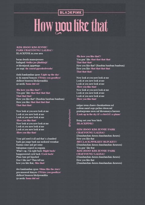 Blackpink Fan Chant, Blackpink Fanchant, Blackpink Song Lyrics, Kpop Song Lyrics, Blackpink Lyrics, Blackpink Song, Money Lyrics, Pop Song Lyrics, Pink Lyrics