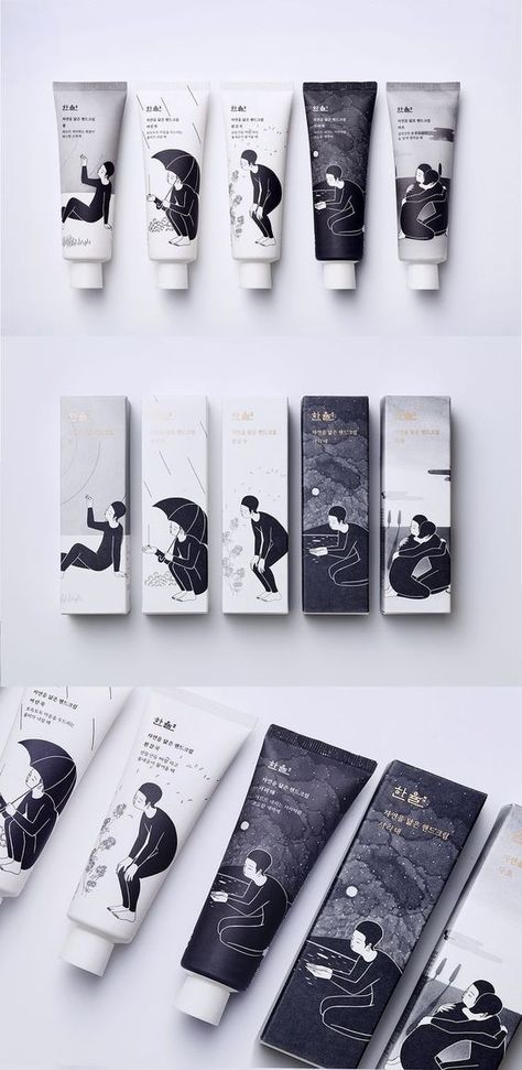 Wabi Sabi Graphic Design, Minimal Wabi Sabi, Japanese Packaging, Graphisches Design, Cosmetic Packaging Design, Cosmetic Design, Graphic Design Packaging, Art Minimal, Japanese Graphic Design