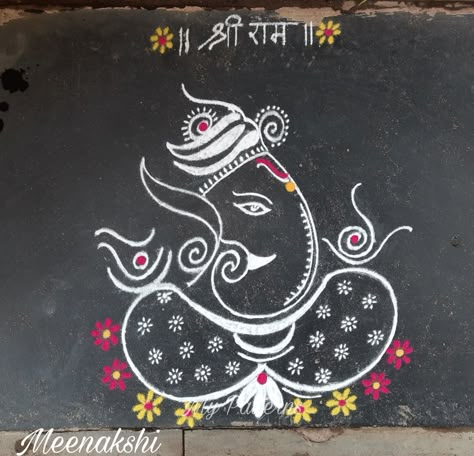 Ganesh Chaturthi Muggulu, Ganesh Chaturthi Kolam, Ganesha Rangoli Design Beautiful, Ganesha Kolam, Rangoli For Ganesh Chaturthi, Bappa Rangoli, Ganpati Bappa Drawing, Bappa Drawing, Ganesh Chaturthi Rangoli