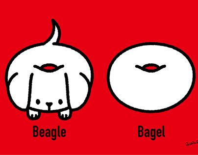 Bagel Cafe, Timeless Logo Design, Cafe Logo Design, Hand Lettering Logo, Japanese Logo, Moon Logo, Beautiful Logos Design, Book Cafe, Beautiful Logos