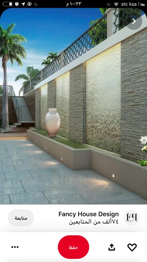 Boundary Wall Fence Design, Boundary Walls Design Exterior, Compound Wall Ideas, Boundary Wall Ideas, Fence Wall Design, Retaining Wall Design, Compound Wall Design, Modern Restaurant Design, Garden Wall Designs