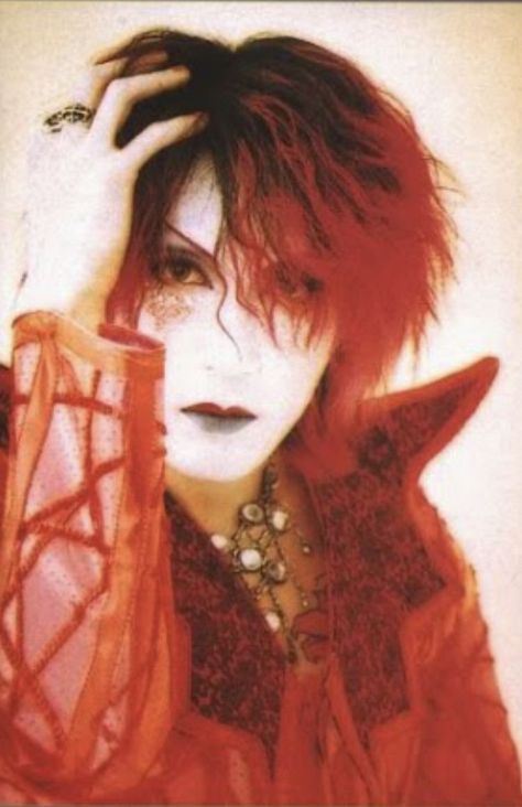 malice mizer Malice Mizer, Kei Visual, Conceptual Photo, Japanese Music, Aesthetic People, Pierce The Veil, Kinds Of Music, Visual Kei, Rock Bands