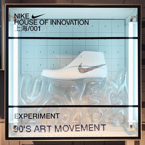 Nike Window Display, Nike Installation, Retail Exterior, Nike Illustration, Illustration Projects, Iconic Shoes, Food Graphic Design, Store Windows, Store Displays