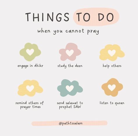 Things Every Muslim Should Know, Motivation To Pray Salah, How To Pray Islam, Islamic Daily Reminder, Muslim Routine, Salah Times, Halal Quotes, Islamic Journaling, Islamic Planner