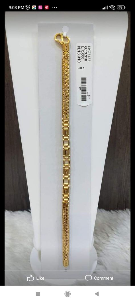 Gold Brasslite For Man, Gents Braclets Gold, Bracelets For Men Gold Indian, Golden Bracelets For Men, Baby Boy Bracelet Gold, Mens Bracelet Gold Indian, Boys Gold Bracelet Design, Gents Gold Chain Designs, Gents Bracelet Gold Indian