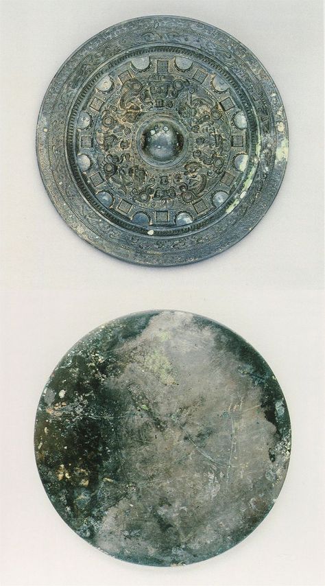 Animus Inviolabilis | Bronze mirror, Ancient art, Ancient china Japan Ancient, Divine Beast, Bright Mirror, Liu Bei, China Ancient, Jin Dynasty, China Culture, Chinese Pattern, Chinese Bronze