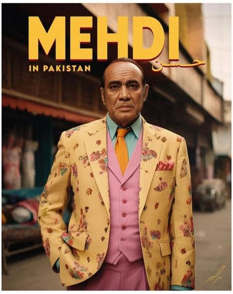 Mehdi Hassan, Old Film Posters, Movie Dialogues, Indian Party, Music Wall, Art Collage Wall, Film Posters, Bollywood Movies, Room Posters