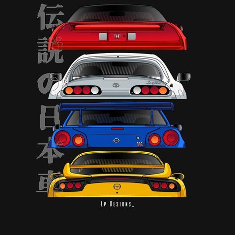 Jdm Tshirt Design, Jdm Cartoon, Jdm Logo, Nsx Na1, Jdm Legends, Cool Cartoon Drawings, Nissan Skyline R34, Slammed Cars, Supra Mk4