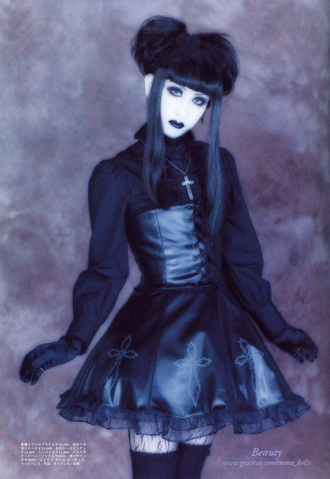 Mana Sama male rock star Moi Meme Moitie, Traditional Goth, Mana Sama, Malice Mizer, Kei Visual, Goth Subculture, Kei Fashion, Butterfly Style, Romantic Goth