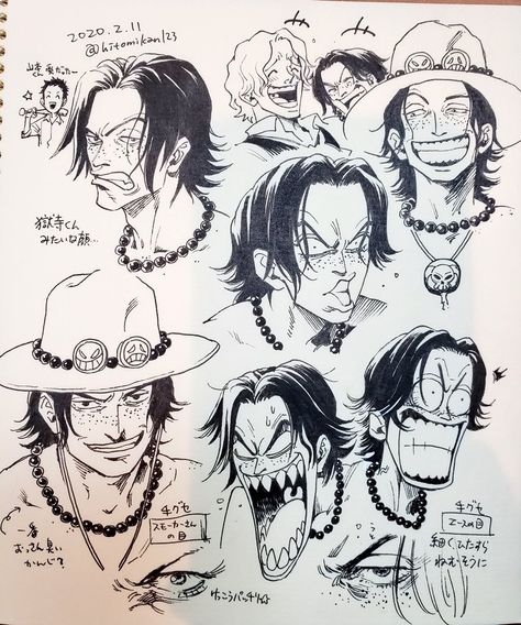 Facial Expressions Drawing, Drawing Face Expressions, Anime Expressions, 캐릭터 드로잉, Drawing Expressions, One Piece Drawing, Arte Sketchbook, Manga Anime One Piece, Character Design Animation