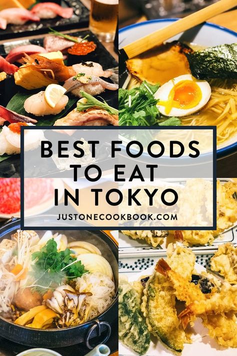 Must Eat Japan, Food To Eat In Japan, Sushi In Tokyo, Where To Eat In Tokyo, Tokyo Food Guide, Food To Try In Japan, Japan Travel Food, Japanese Thanksgiving, Tokyo Eats