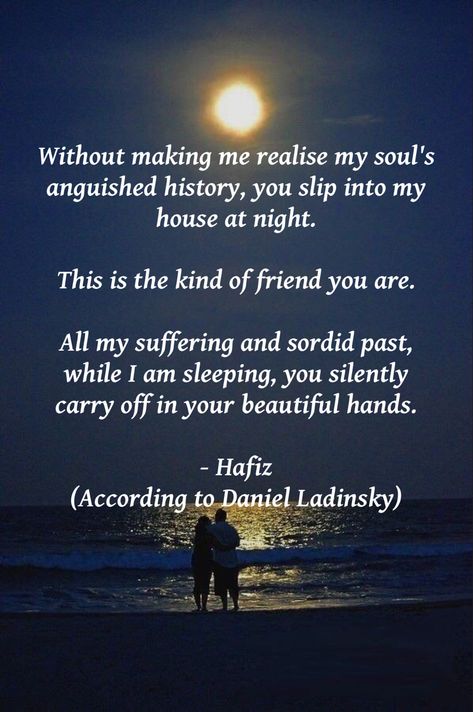 #friends #friendship #hafiz #poetry Hafiz Poetry, Author Quotes, Literary Quotes, Meant To Be, Poetry, Quotes, Quick Saves