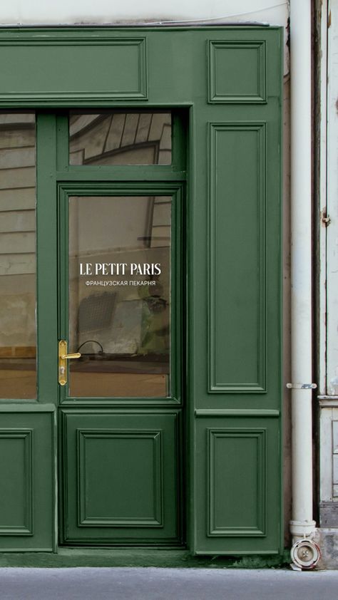 Parisian Shop Fronts, Green Storefront Design, French Bistro Exterior, French Store Fronts, French Bakery Interior, French Cafe Interior Design, Boutique Store Front Ideas, Bistro Interior Design, Small Shop Design