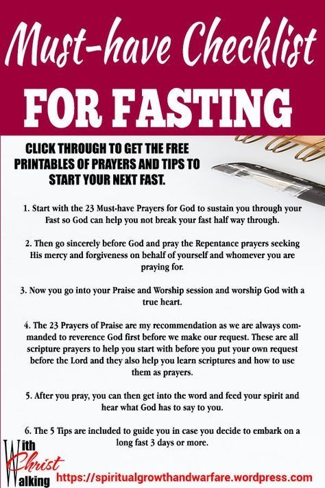 Spiritual Fasting, Spiritual Fast, Prayer Strategies, Fast And Pray, Spiritual Warfare Prayers, Prayer And Fasting, Bible Study Lessons, Spiritual Disciplines, Ayat Alkitab