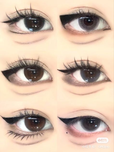 Teknik Makeup, Eye Makeup Guide, Japan Makeup, Soft Eye Makeup, Anime Eye Makeup, Nose Makeup, Chinese Makeup, Doll Eye Makeup, Cute Eye Makeup