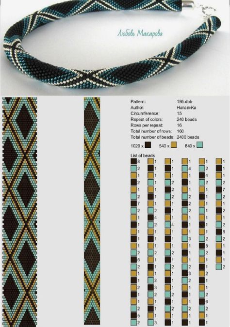 Crochet Bracelets Free Pattern, Beaded Crochet Bracelets, Crochet Bracelet Free Pattern, Crochet Bracelets, Seed Bead Bracelet Patterns, Crochet Beaded Necklace, Kumihimo Patterns, Crochet Beaded Bracelets, Bead Crochet Patterns