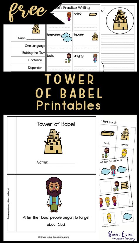 Preschool Tower Of Babel, Tower Of Babel Activity Free Printables, Tower Of Babel Craft Preschool, Tower Of Babel Activity, Tower Of Babel Craft, Bible Themes, The Tower Of Babel, Preschool Puzzles, Worship Ideas