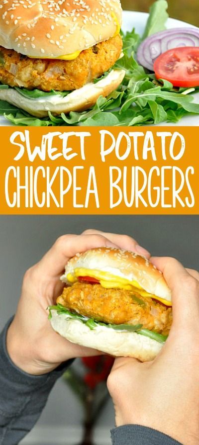 Wfpb Dinner, Vegan Burger Patties, Legume Recipes, Chickpea Burgers, Potato Chickpea, Sweet Potato Burgers, Vegan Burger Recipe, Chickpea Burger, Dinners Recipes