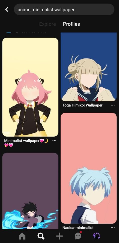 Anime Codes Pinterest, Wonnie~🍁 On Twitter, Animecore Pfp, Anime Codes, Animecore Aesthetic, Manga Dark, Buffalo Animal, Pinterest Codes, Cute Text Symbols