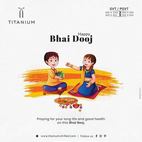 Bhai Bij, Bhai Dooj Wishes, Happy Diwali Photos, Diwali Pictures, Bhai Dooj, Diwali Photos, Travel Creative, Brother And Sister Love, Digital Marketing Design