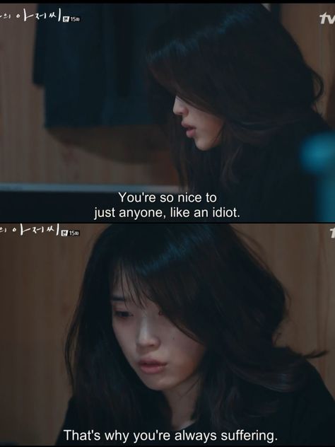 My Mister, Back To University, Quotes Drama Korea, K Quotes, Movie Love Quotes, Movies Quotes Scene, Korean Quotes, Favorite Movie Quotes, Korean Drama Quotes