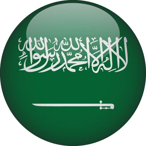 Saudi Arabia 3D Rounded National Flag Button Icon National Flag, Saudi Arabia, Flag