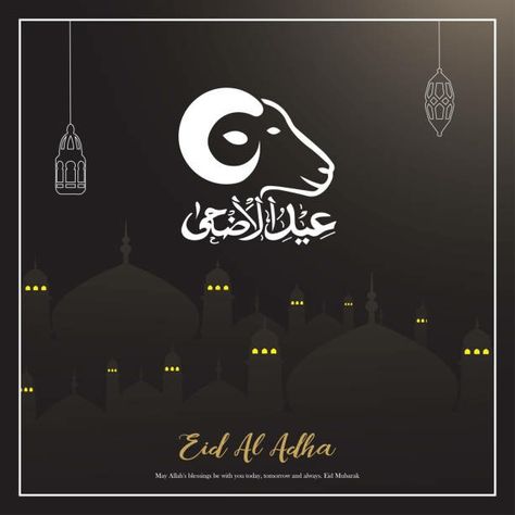 Eid al adha mubarak happy eid ul azha happy bakra eid 2021 wishes wallpaper and backgrounds eid mubarak quotes muslim quotes wishes quotes Wishes Wallpaper, Eid Mubarak Quotes, Quotes Muslim, Bakra Eid, Eid Ul Azha, Adha Mubarak, Eid Al-adha Mubarak, Eid Ul Adha, Eid Al Adha Mubarak