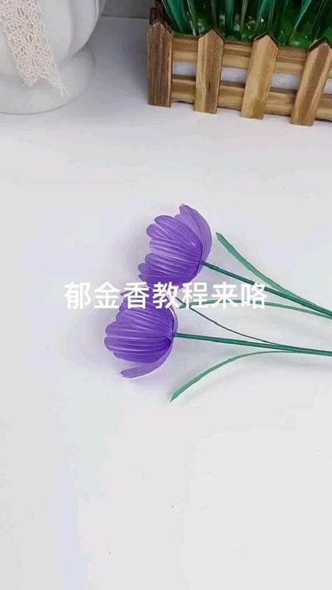 Diy Botol Plastik, Diy Flower Decorations, Flowers Diy Crafts, Paper Origami Flowers, Hadiah Diy, Spoon Crafts, Flower Gift Ideas, Bible Crafts For Kids, Diy Bottle Crafts