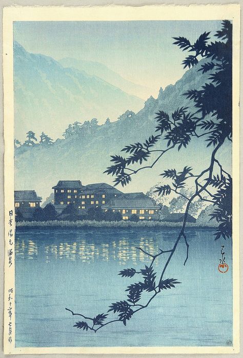 Kawase Hasui, Japanese Art Prints, Japanese Artwork, Japon Illustration, Blue Poster, Art Japonais, Japanese Woodblock Printing, Nikko, Japanese Painting