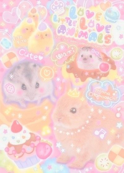 KandiCharic Yume Kawaii Aesthetic Wallpaper, Yume Kawaii Wallpaper, Cutecore Poster Prints, Cute Core Posters, Cutecore Prints, Cutecore Posters, Kawaii Posters, Cutecore Room, Kawaii Prints