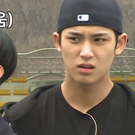 mingyu meme Mingyu Epic Face, Seventeen Side Eye Meme, Mingyu Funny Icon, Seventeen Mingyu Memes, Mingyu Funny Pictures, Scoups Seventeen Meme, Kpop Meme Face Funny Seventeen, Mingyu Reaction Pic, Funny Mingyu