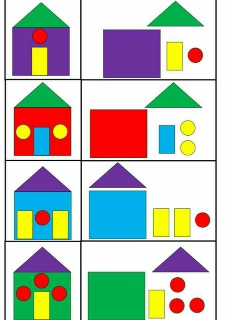 Shape Activities Preschool, Shapes Kindergarten, Shapes Preschool, Puzzles For Toddlers, Shapes Activities, Shapes And Colors, Math Activities Preschool, Preschool Activity, Kids Learning Activities