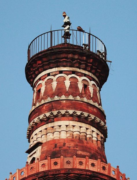 Qutb Minar, Gold Wallpaper Phone, Qutub Minar, Gold Wallpaper, January 2024, Wallpaper Phone, Delhi India, Phone Wallpaper, The Top