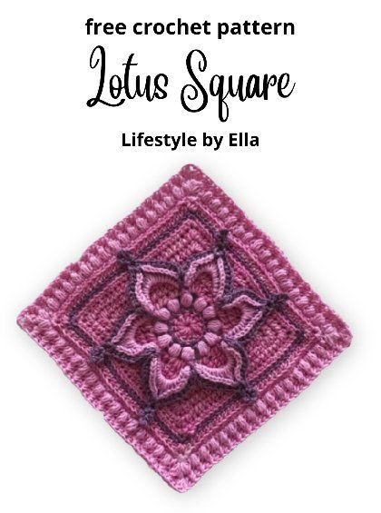 Free Crochet Pattern Lotus Square • Free Crochet Patterns Crochet Flower Blanket, Granny Square Crochet Patterns Free, Crochet Afghan Patterns Free, Crochet Blocks, Granny Squares Pattern, Crochet Animal Patterns, Granny Square Crochet Pattern, Crochet Flower Patterns, Crochet Square