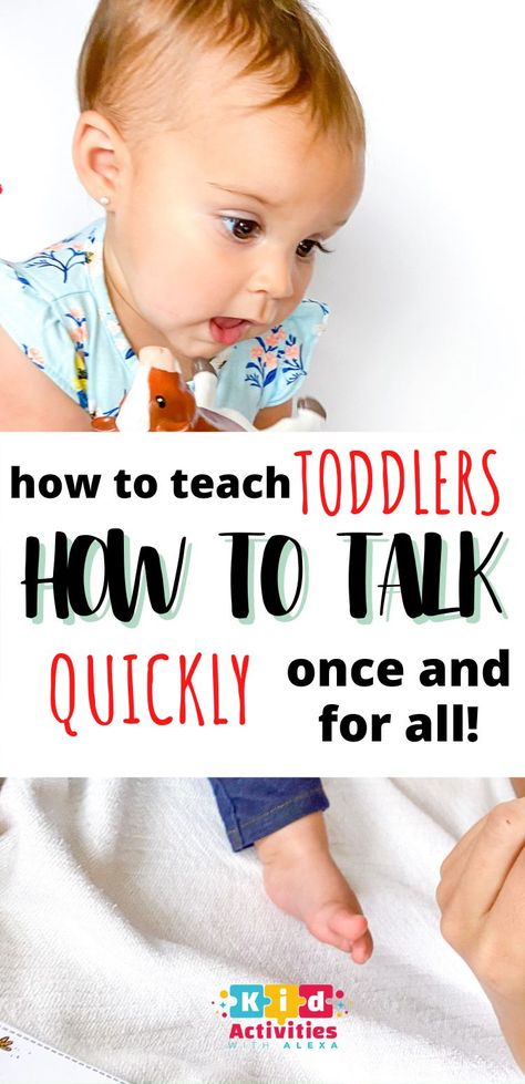 Teaching Toddlers To Talk, Two Year Old Activities, Teach Toddler To Talk, Teach Handwriting, Toddler Speech, Speech Delay, Toddler Behavior, Easy Toddler, Toddler Development