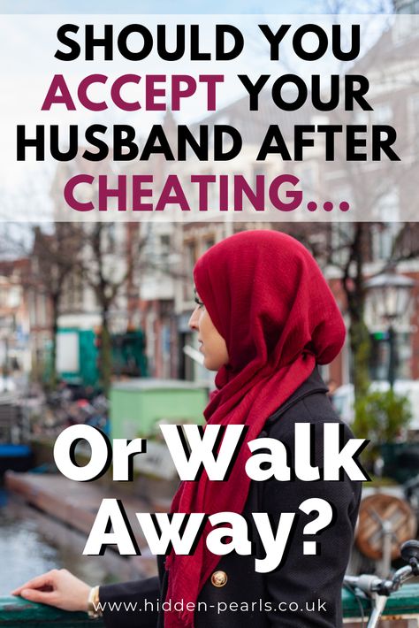 Cheating In Islam, Cheating Texts, Honesty Quotes, Distance Relationships, Islamic Quotes On Marriage, Cheating Husband, Wife Quotes, Divorce Quotes, Quotes Relationship