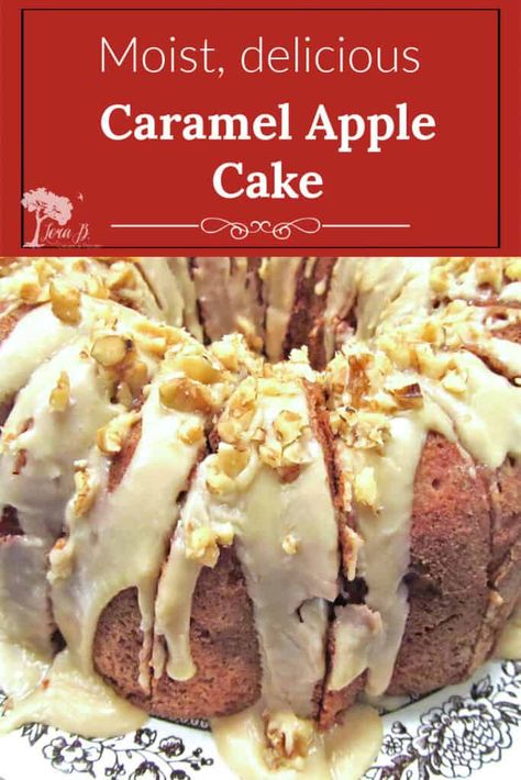 Caramel Apple Cake Recipe, Brown Sugar Icing, Apple Brown Sugar, Apple Cinnamon Cake, Baked Apple Recipes, Apple Bundt Cake, Apple Cake Recipe, Caramel Apple Cake, Cinnamon Ice Cream