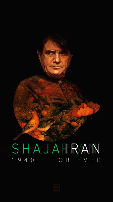 Iranian Music Poster, Shajarian Mohammad Reza, Shajarian Wallpaper, Shajarian Art, Shajarian Mohammad Reza Portrait, Persian Instrument, Mohammadreza Shajarian, Chelo Kebab, Iranian Poster