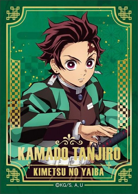 Don't repost it please Kamado Tanjiro, Anime Printables, Art Carte, Tanjiro Kamado, Graphic Design Tools, Anime Stickers, Slayer Anime, Anime Comics, Anime Demon