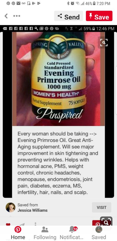 L Arginine Benefits For Women, Primrose Oil Benefits, Evening Primrose Oil Benefits, Holistic Tips, Diy Lotions, Skin Cleansing, Glow Skin, Primrose Oil, Evening Primrose Oil