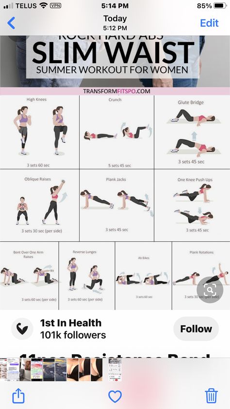 Standing Waist Workout, Hip Workouts, Warmup Exercises, Hyperbolic Stretching, Lower Belly Fat Workout, Fitness Jobs, Back Fat Workout, Balance Ball, Workout For Women