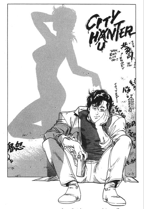 Ryo City Hunter, City Hunter Manga, City Hunter Ryo, City Hunter Anime, 80s Manga, Kaori Makimura, Nicki Larson, Tsukasa Hojo, Nicky Larson