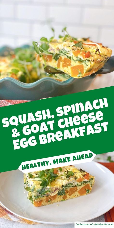 Easy make ahead squash, spinach & goat cheese egg breakfast Goat Cheese Breakfast, Spinach Goat Cheese, Frozen Butternut Squash, Runners Food, Banana Baked Oatmeal, Healthy Egg Breakfast, Low Carb High Protein, Cheese Breakfast, Frozen Breakfast