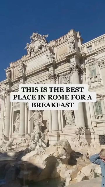 Best Places In Rome, Roma Travel, Rome City, Rome Tours, Hotel Food, Morning Person, Rome Travel, Food Tips, Rome Italy