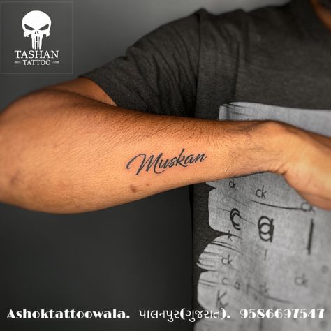 TashanTattoo
AshokTattooWala
S.4.5,Tirupati plaza
Opp. New bus stand
Near gd modi collage
Palanpur (gujrat)
9586697547
9687533310 Muskan Name Tattoo, Muskan Name, Matte Lip Stain, Sister Poses, Mehndi Tattoo, Name Tattoo, Name Tattoos, Matte Lip, Lip Stain