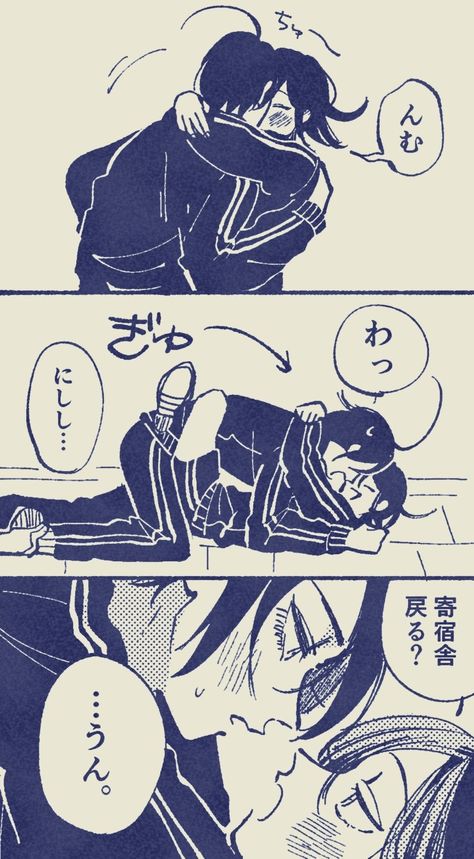 Shuichi x Kokichi comic by @__rrrrn__ Pregame Shuichi X Kokichi Comic, Pre Game Shuichi X Kokichi, Kokichi X Shuichi Hard, Saiouma Kiss, Kokichi X Shuichi Comic, Kokichi Comic, Shuichi X Kokichi, Kokichi X Shuichi, Danganronpa Funny