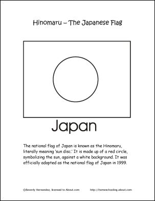 View Full-Size coloring pages #Japanese culture for #kids Japan For Kids, Flag Of Japan, Country Studies, Japanese Flag, Japan Crafts, World Thinking Day, Japan Flag, Flag Coloring Pages, Ju Jitsu