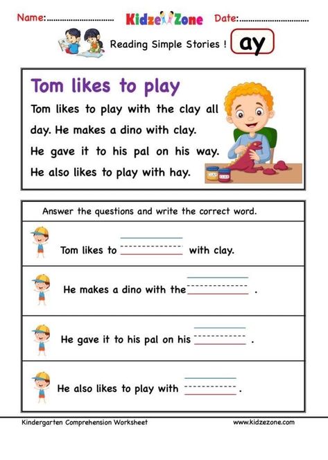 Kindergarten Comprehension Worksheets, Word Family Reading, Phonics Reading Passages, Reading Comprehension For Kids, Cvc Words Kindergarten, Reading Comprehension Kindergarten, Kindergarten Reading Worksheets, Preschool Reading, Long Vowel